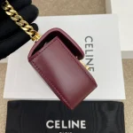高仿CELINE-賽琳 迷你TRIOMPHE牛皮斜挎手袋-10L843：圖片 4