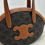 高仿CELINE-賽琳 標誌印花牛皮革包邊多功能手提斜挎包-122262：圖片 5