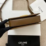 高仿CELINE-賽琳 Triomphe 牛皮革斜挎包 - 優雅多功能設計-188423：圖片 5