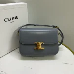 高仿CELINE-賽琳 經典牛皮革斜挎-187363：圖片 2