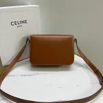 高仿CELINE-賽琳 TRIOMPHE 牛皮革斜挎包 - 多功能三格設計-187363：圖片 3