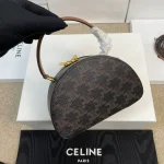 高仿CELINE-賽琳 迷你牛皮革包邊標誌印花手袋 - 多背法時尚配飾-10K642：圖片 3