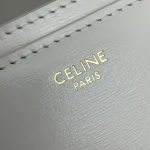 高仿CELINE-賽琳 TRIOMPHE壓印旋轉鎖扣牛皮手提包-121423：圖片 9