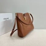 高仿CELINE-賽琳 時尚多功能牛皮斜挎包 - 可容納iPad等智能平板電腦-119563：圖片 6