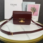 高仿CELINE-賽琳 TRIOMPHE鎖扣牛皮斜挎包 - 多功能時尚肩背包-188423：圖片 2
