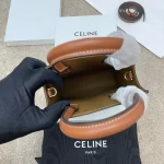 高仿CELINE-賽琳 多功能迷你手袋 - 輕鬆容納PLUS大屏手機-194372：圖片 10