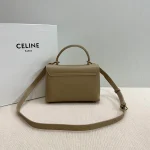 高仿CELINE-賽琳 TRIOMPHE 牛皮革多功能手提斜挎包-118113：圖片 4