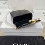 高仿CELINE-賽琳 迷你牛皮TRIOMPHE金屬扣斜挎手袋-10L843：圖片 10
