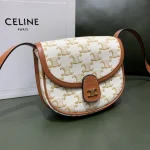 高仿CELINE-賽琳 Triomphe帆布迷你斜挎手袋 - 經典印花牛皮包邊設計-196702：圖片 5
