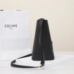 高仿CELINE-賽琳 金色飾面牛皮革斜挎包 - 時尚多功能肩背包-113783：圖片 4