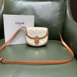 高仿CELINE-賽琳 Triomphe帆布迷你斜挎手袋 - 經典印花牛皮包邊設計-196702：圖片 2