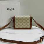 高仿CELINE-賽琳 Triomphe 標誌印花牛皮革斜挎包-188882：圖片 3