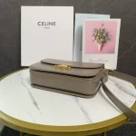高仿CELINE-賽琳 經典TRIOMPHE鎖扣牛皮斜挎包-187363：圖片 5
