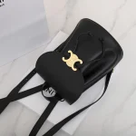 高仿CELINE-賽琳 TRIOMPHE磁扣牛皮革多功能手提包- 11870：圖片 7