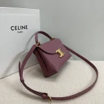 高仿CELINE-賽琳 TRIOMPHE 牛皮革多功能手提斜挎包-118113：圖片 4