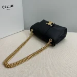 高仿CELINE-賽琳 經典TRIOMPHE牛皮革斜挎包 - 金色飾面多功能收納-115853：圖片 5