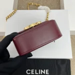 高仿CELINE-賽琳 迷你TRIOMPHE牛皮斜挎手袋-10L843：圖片 5