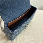 高仿CELINE-賽琳 TRIOMPHE金屬鎖扣肩背包-115202：圖片 8