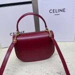 高仿CELINE-賽琳 迷你TRIOMPHE金屬扣手袋 - 時尚手提斜挎包-10L063：圖片 5