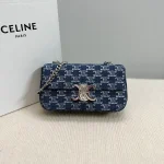 高仿CELINE-賽琳 TRIOMPHE金屬鎖扣肩背包-115202：圖片 2
