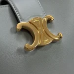 高仿CELINE-賽琳 經典TRIOMPHE磁扣迷你手袋 - 多功能便攜設計-10N473：圖片 7