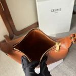 高仿CELINE-賽琳 多功能牛皮斜挎肩背包-117253：圖片 9