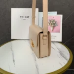 高仿CELINE-賽琳 經典TRIOMPHE牛皮革斜挎包-187363：圖片 4