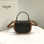 高仿CELINE-賽琳 迷你手袋 - TRIOMPHE金屬扣飾牛皮革包邊斜挎包-10K502：圖片 3