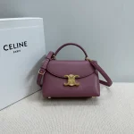 高仿CELINE-賽琳 TRIOMPHE 牛皮革多功能手提斜挎包-118113：圖片 2