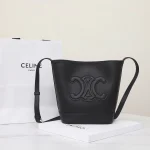 高仿CELINE-賽琳 金色飾面牛皮革斜挎包 - 時尚多功能肩背包-113783：圖片 2