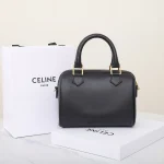 高仿CELINE-賽琳 金色飾面牛皮革多功能手提斜挎包-113773：圖片 5