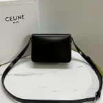 高仿CELINE-賽琳 TRIOMPHE 牛皮革斜挎包 - 銀色鎖扣設計-188423：圖片 3