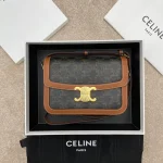 高仿CELINE-賽琳 TRIOMPHE 人造革斜挎包 - 經典鎖扣設計-191242：圖片 10