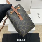 高仿CELINE-賽琳 迷你手袋 - 牛皮革包邊標誌印花斜挎包-10M742：圖片 4