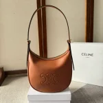 高仿CELINE-賽琳 多功能牛皮斜挎肩背包-117253：圖片 2