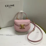 高仿CELINE-賽琳 金色TRIOMPHE迷你手袋 - 時尚手提斜挎包-10L063：圖片 2