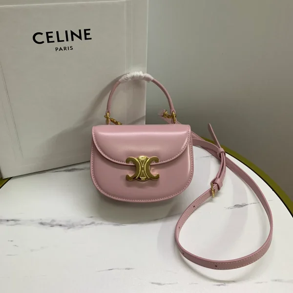 高仿CELINE-賽琳 金色TRIOMPHE迷你手袋 - 時尚手提斜挎包-10L063：圖片 2