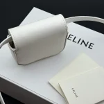高仿CELINE-賽琳 經典牛皮迷你手袋 - TRIOMPHE按扣設計 多背法時尚配飾-10I513：圖片 6