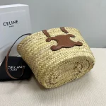 高仿CELINE-賽琳 手工棕櫚葉牛皮革時尚手提包-113832：圖片 4