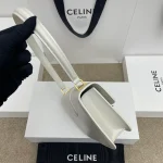 高仿CELINE-賽琳 TRIOMPHE壓印旋轉鎖扣牛皮手提包-121423：圖片 4