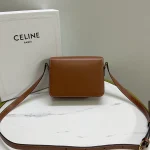 高仿CELINE-賽琳 TRIOMPHE 牛皮革斜挎包 - 金色鎖扣設計-188423：圖片 3