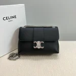 高仿CELINE-賽琳 經典TRIOMPHE牛皮革斜挎包 - 銀色飾面多功能肩背包-115853：圖片 2