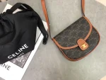 高仿CELINE-賽琳 TRIOMPHE CANVAS迷你手袋 - 經典印花時尚斜挎包-196702：圖片 7