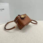 高仿CELINE-賽琳 CLOCHE 金色飾面牛皮革手提斜挎包-119463：圖片 5