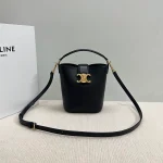 高仿CELINE-賽琳 迷你手袋 - 時尚與實用的完美結合-10N473：圖片 2