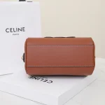 高仿CELINE-賽琳 金色飾面牛皮革多功能手提斜挎包-113773：圖片 9