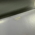 高仿CELINE-賽琳 TRIOMPHE 牛皮革斜挎包 - 多功能時尚隨身包-188423：圖片 8