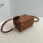 高仿CELINE-賽琳 CLOCHE 金色飾面牛皮革手提斜挎包-119463：圖片 6