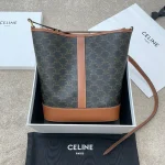 高仿CELINE-賽琳 時尚多功能斜挎包 - 人造革/牛皮革材質-191132：圖片 3