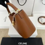 高仿CELINE-賽琳 TRIOMPHE磁扣牛皮手提斜挎包-119173：圖片 3